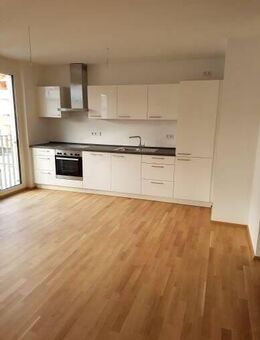 Moderne, lichtdurchflutete 2-Zimmer Wohnung in der Fürther Südstadt - Fürth