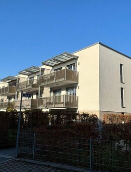 HOCHWERTIG AUSGESTATTETE 3-ZI-WOHNUNG MIT BALKON UND TG-STELLPLATZ NAHE SÜDWESTPARK - Nürnberg