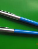 2 x Pelikano - - Allgäu - TOM in 80335