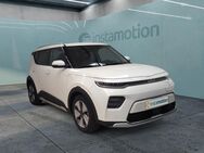 Kia Soul, Inspiration, Jahr 2024 - München