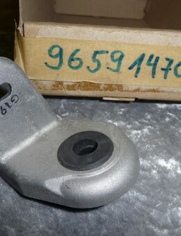 96591470 Halter Kühler für Daewoo/Chevrolet Matiz - Hannover Vahrenwald-List