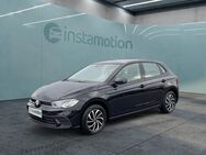 VW Polo, Life ||IQ DRIVE|||, Jahr 2024 - München