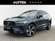 Volvo XC60, B4 Benzin Plus Dark EU6d 21, Jahr 2023 - Schwerte (Hansestadt an der Ruhr)