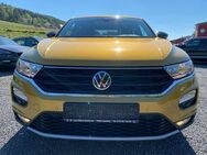 VW T-Roc 1.5 TSI *United*DAB*SHZ*MFL*Navi*Tagfahrli - Boxberg (Baden-Württemberg)