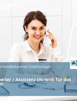 Sachbearbeiter / Assistenz (m/w/d) für das Sekretariat - Suhl