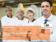 Mitarbeiter in der Gastronomie (w/m/d) - Binz (Ostseebad)