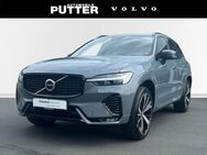 Volvo XC60, B4 Benzin Plus Dark 21, Jahr 2023 - Schwerte (Hansestadt an der Ruhr)