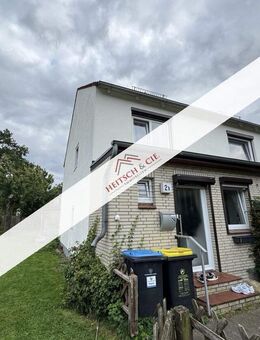 Faktor 18,8: Vermietetes Reihenendhaus mit Terrasse und Entwicklungspotenzial in zentraler Lage! - Hamburg