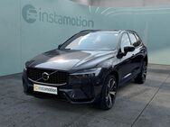 Volvo XC60, T6 AWD Recharge RDesign, Jahr 2021 - München