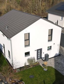 Ihr Traumhaus wartet auf Sie - Einfamilienhaus in idyllischer Lage von Gondelsheim - Gondelsheim
