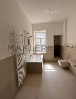 **Frisch Modernisierte 2-Raum-Wohnung mit Einbauküche und Tageslichtbad** - Leipzig