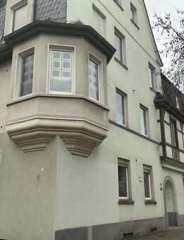 Demnächst frei! 2-Zimmer-Wohnung in Gelsenkirchen - Gelsenkirchen