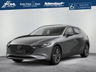 Mazda 3, G122 Exclusive-Line Grad, Jahr 2024 - Düsseldorf