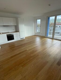 Jetzt oder nie: Neuwertige 3-Zimmer-Wohnung mit EBK und Stellplatzmöglichkeit! - Erlangen