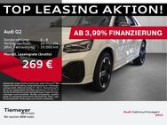 Audi Q2, 30 TDI S LINE LM18 OPTIKPKT, Jahr 2023 - Gelsenkirchen