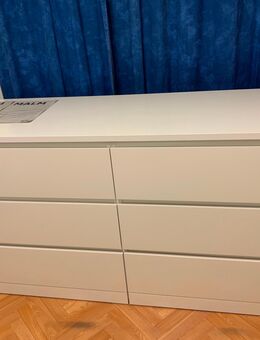 Sehr schöne Ikea Kommode, mit Schubladen Boden Verstärkung - Schwalmtal (Nordrhein-Westfalen)