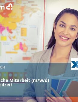 Pädagogische Mitarbeit (m/w/d) Vollzeit/Teilzeit - Düsseldorf