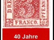PostModern: "40 Jahre ArGe Privatpost", Satz, pfr. - Brandenburg (Havel)