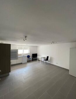 ideale Singlewohnung | 1 Zimmerapartment in super Lage von Laufenburg - Laufenburg (Baden)