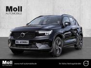 Volvo XC40, Plus Dark B3 EU6d digitales Sitze HarmanKardon, Jahr 2023 - Aachen