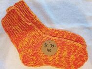 Super dicke bunte gestrickte Socken - Wellness Socken - Gr. 39-40 - Dahme