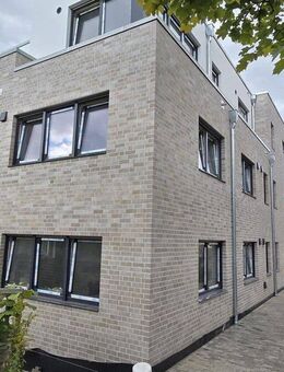 Nachhaltigkeit trifft auf Wohnkomfort! Erdgeschosswohnung mit Garten, KFW 40 NH Standard - Münster