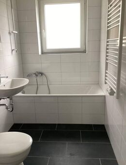 Hier findet jeder seinen Platz: ansprechende 4-Zi.-Wohnung - Gelsenkirchen
