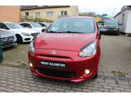 Mitsubishi Space Star Diamant Edition/2.HD/Scheckheft/Klima - Duisburg