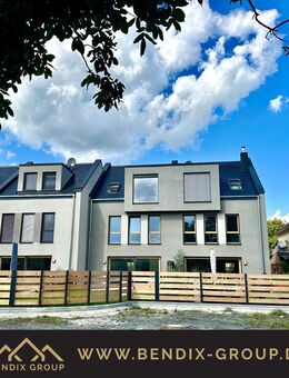Jetzt einziehen! Reihenhaus: 5 Zi I Hochwertige Ausstattung I Privatgarten I Energieeffizient! - Leipzig