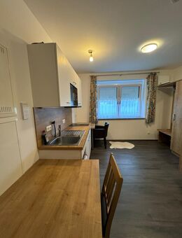 Ideal geschnittene 1 ZKB Wohnung bei Donauwörth / Kaisheim - Ideal für Kapitalanleger - Donauwörth