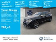 VW Tiguan, 2.0 TSI Allspace R-Line Heckleuchten Tiguan Allspace, Jahr 2024 - Hanau (Brüder-Grimm-Stadt)