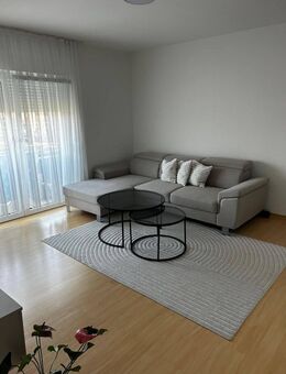 Gepflegte, attraktive 2-Zimmer-Wohnung mit Einbauküche in Lahr für Kapitalanleger und Eigennutzer - Lahr (Schwarzwald)