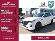 Mazda CX-60, SKY-D254 HOMURA COM-PREM-CON-DA-P, Jahr 2024 - Oberhausen