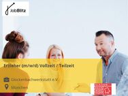 Erzieher (m/w/d) Vollzeit / Teilzeit - München