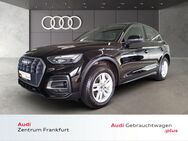 Audi Q5, 50 TFSI e quattro VC, Jahr 2021 - Frankfurt (Main)