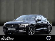 Volvo S60, 5.7 B5 (B) AWD Ultimate Dark 670, Jahr 2023 - Köln