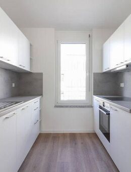 Großzügiger Wohnkomfort mit moderner Markenküche und Loggia - Ihr neues Zuhause wartet! - Neu Ulm