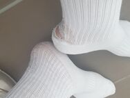 Schöne Abgeranzte Nike Damen Sport Socken weiß - Hanau (Brüder-Grimm-Stadt)