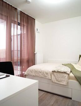 Vollmöblierte Suite-Apartments im "URBAN LIVING Nürnberg" - NUR für Studenten - Nürnberg