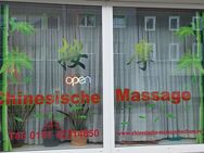 Göön Dir eine chinesische Massage in Bochum - Bochum