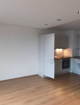 Wohnen im Schwanenquartier / moderne und renovierte 1 Zimmerwohnung - Krefeld