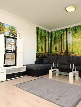 Möblierte Wohnung in Augsburg Göggingen - Augsburg