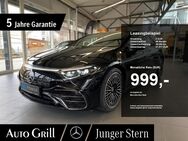 Mercedes EQS, AMG DigitalLight 5JahreGarantie, Jahr 2023 - Hohenlinden