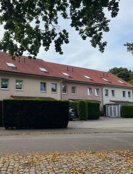Wohnen am Bürgerpark - Ihr Traum - Mittelreihenhaus in Henstedt-Ulzburg - Henstedt-Ulzburg