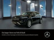 Mercedes GLE 350, de MEMO, Jahr 2020 - Gießen