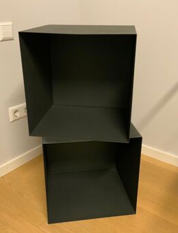 Wandcubes von BoConcept - Allmersbach (Tal)