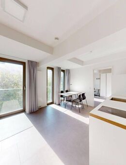 Einziehen, ankommen, mitstudieren - Zimmer in 2er-WG - Wiesbaden