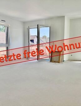 schlüsselfertiger Neubau -barrierearme Etagenwohnung mit Balkon und zwei Tiefgaragenstellplätzen - Oberhausen