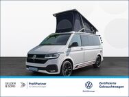 VW T6 California, 1 Beach Edition TDI 18Zoll, Jahr 2021 - Sand (Main)