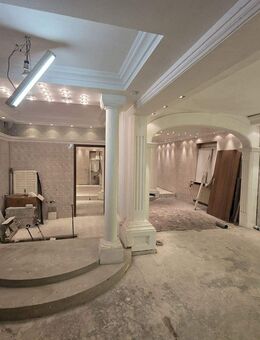 Einzigartige Liegenschaft in naturnaher Stadtrandlage von Frankfurt - Frankfurt (Main)